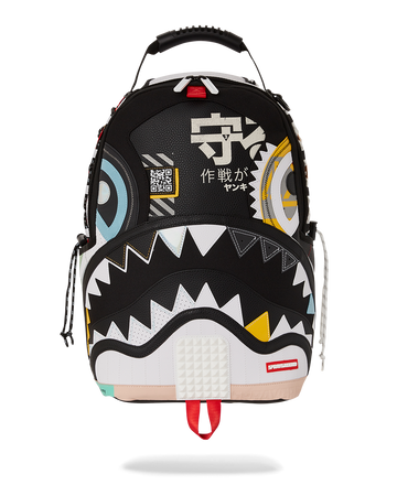SPRAYGROUND® BACKPACK V2 ULTIMATE BACKPACK (DLXV)