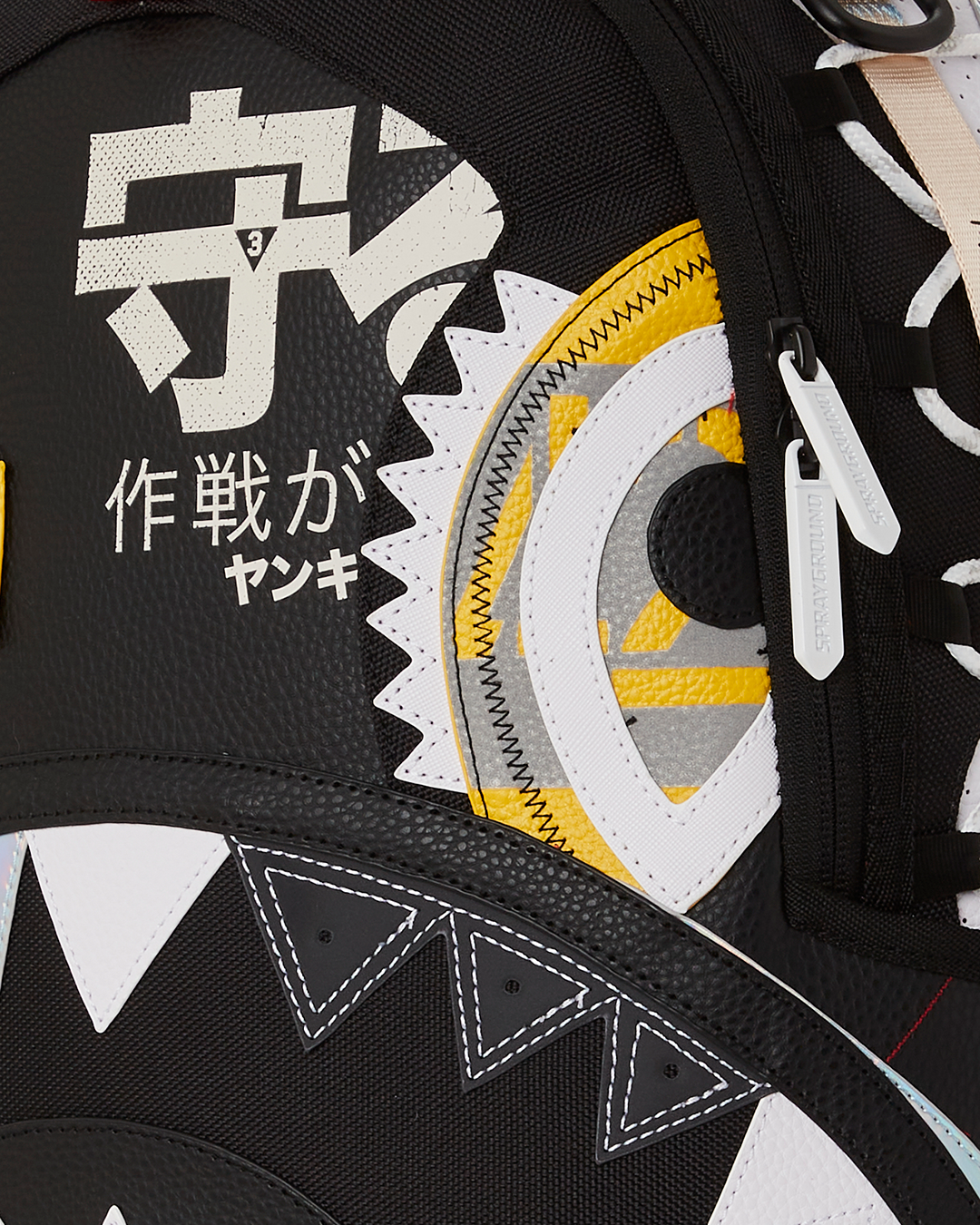 SPRAYGROUND® BACKPACK V2 ULTIMATE BACKPACK (DLXV)