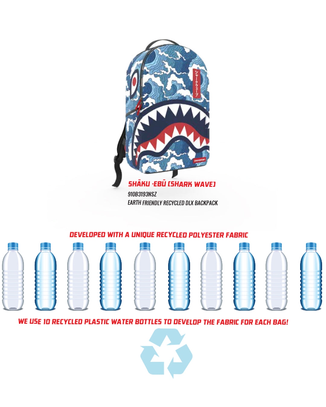 THE SHARK WAVE (made from 100% recycled plastic bottles from the ocean –  SPRAYGROUND®