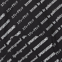 SPRAYGROUND® APPAREL SG LOGO REPEAT HOODIE PULLOVER BLACK